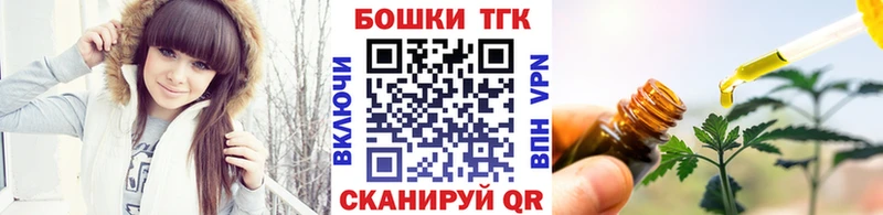 Наркошоп купить Гашиш  Канабис  А ПВП  Мефедрон  Кириллов