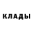 MDMA кристаллы G. M.N