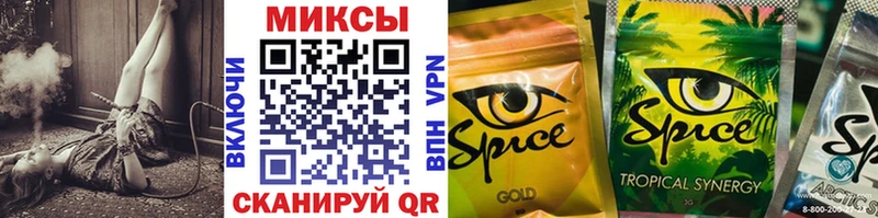 Купить закладки  Кириллов  Бутират Butirat 