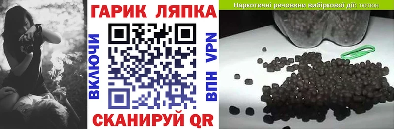 Купить  Кириллов  Гашиш 40% ТГК 