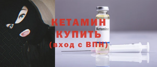 первитин Горнозаводск