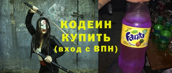 соль ск Горно-Алтайск